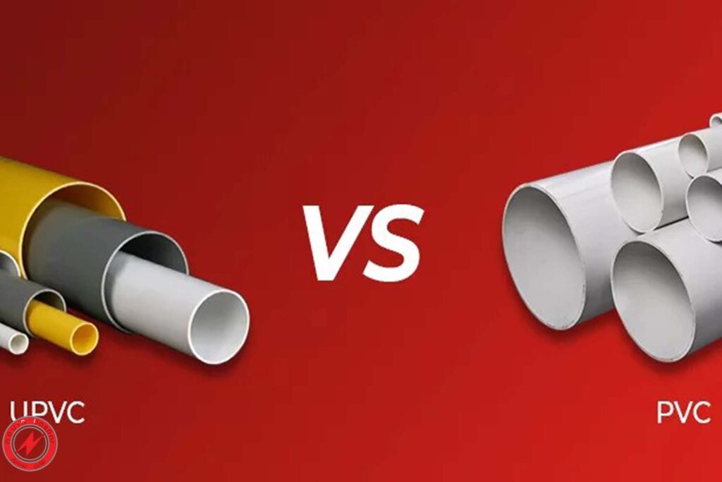 تفاوت بین لوله های برق PVC و UPVC
